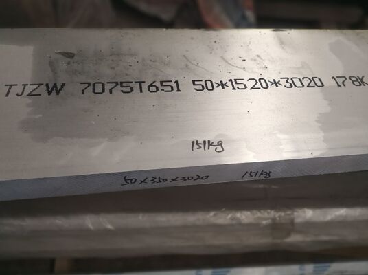 Custom 7075 T651 Plain Aluminium Sheet 50mm Thickness  High Strength